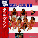 FML-93 front cover