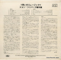 CR-8078 back cover