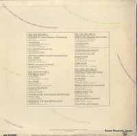 MCA2-4073 back cover