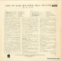 CP-8906 back cover
