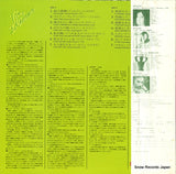 MP3004 back cover