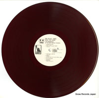 LP-8637 disc