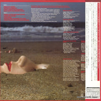 25AP2744 back cover