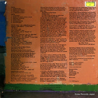 MX-9152 back cover