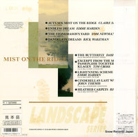 C20Y0236 back cover