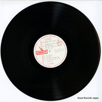 LP.8171 disc