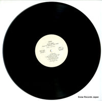 SJET-9523(M) disc