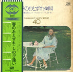 QL-5040 front cover