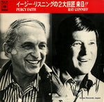 YAPC67 front cover