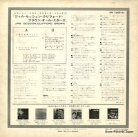 SM-7264(M) back cover
