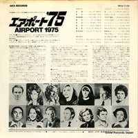 MCA-7159 back cover