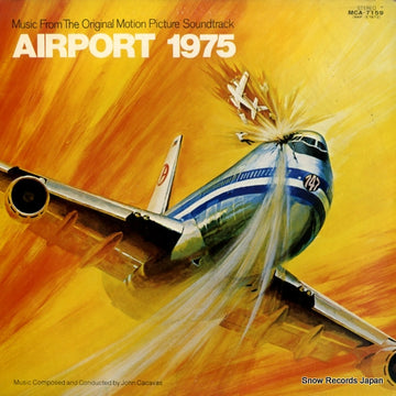 MCA-7159 front cover