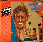 VIM-4037 front cover
