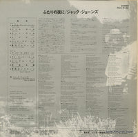 RCA-5131 back cover