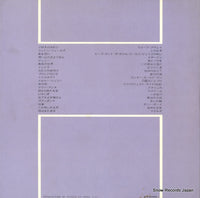 MP9433 back cover