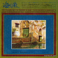 AA-8378 back cover