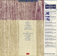 MP2639 back cover