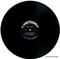 LP-12-156 disc