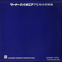 PS-104 back cover