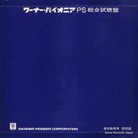 PS-136 back cover