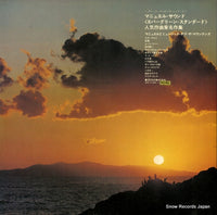 EOP-80882 back cover