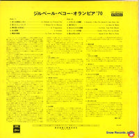OP-80169 back cover