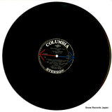 OS-853-R disc