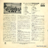 AA.8079 back cover