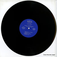 LP3012 disc