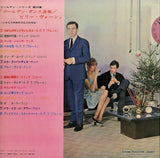 SWG-7028 back cover