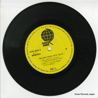 UXW-809-V disc