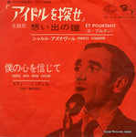 HIT-1127 front cover