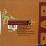BDG5001167 back cover