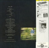DSF-5014 back cover