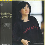 DSF-5014 front cover