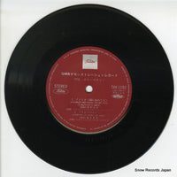 TX4-1702 disc