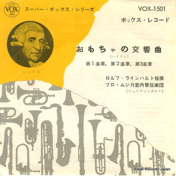 VOX-1501 front cover