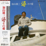 TP-72159 front cover