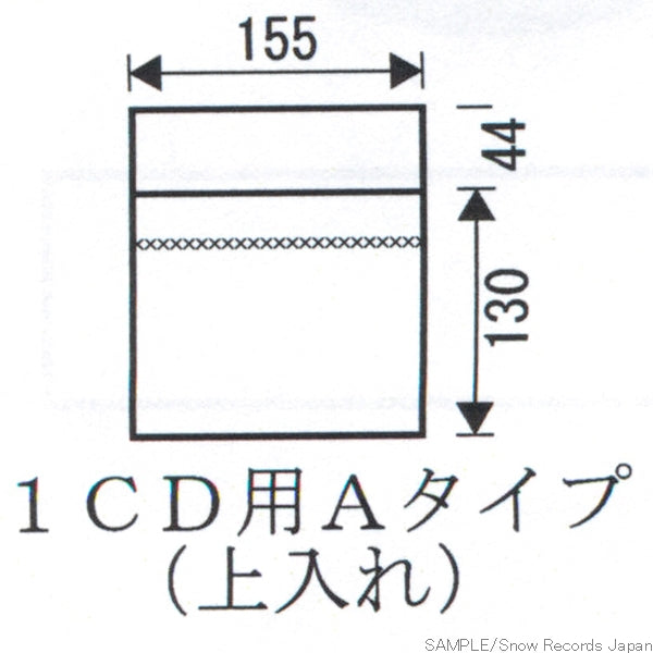 5"CD  | 100 Polyethylene Resealable Plastic Outer Sleeves (a.k.a. Outersleeves Covers or Bags) Made in Japan - Snow Records Japan
