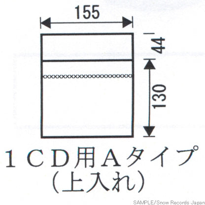 5"CD  | 100 Polyethylene Resealable Plastic Outer Sleeves (a.k.a. Outersleeves Covers or Bags) Made in Japan - Snow Records Japan