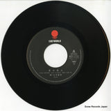 WTP-17720 disc