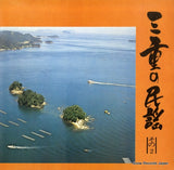 UGD-151 front cover