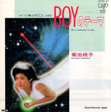10190-07 front cover