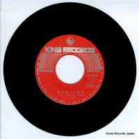 GK-2012 disc