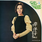 SKD62 front cover