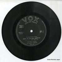 VOX-2517 disc