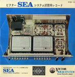 ESD-6 front cover