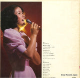L-8022R back cover