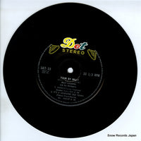 SJET-33 disc