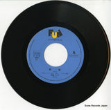 07FA-1017 disc